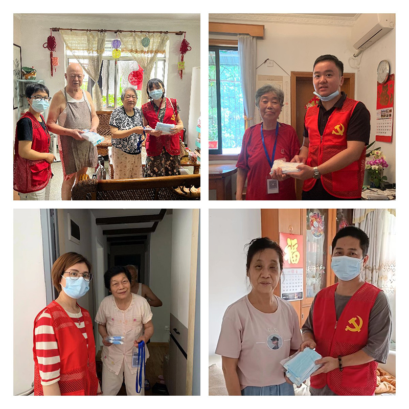 88858cc永利(Macau)有限公司官网