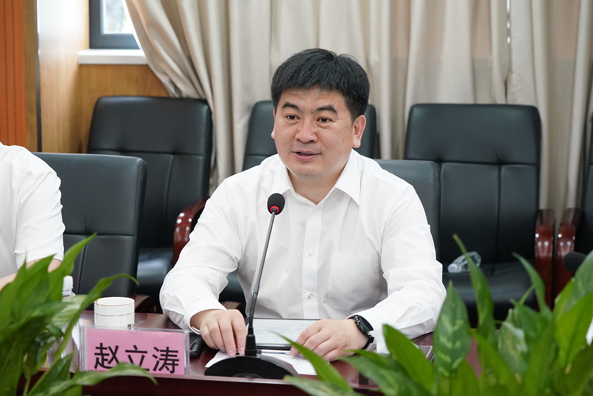 88858cc永利(Macau)有限公司官网