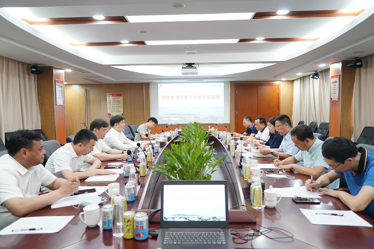 88858cc永利(Macau)有限公司官网