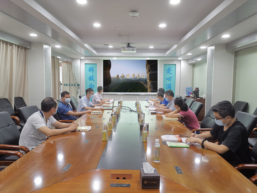 88858cc永利(Macau)有限公司官网