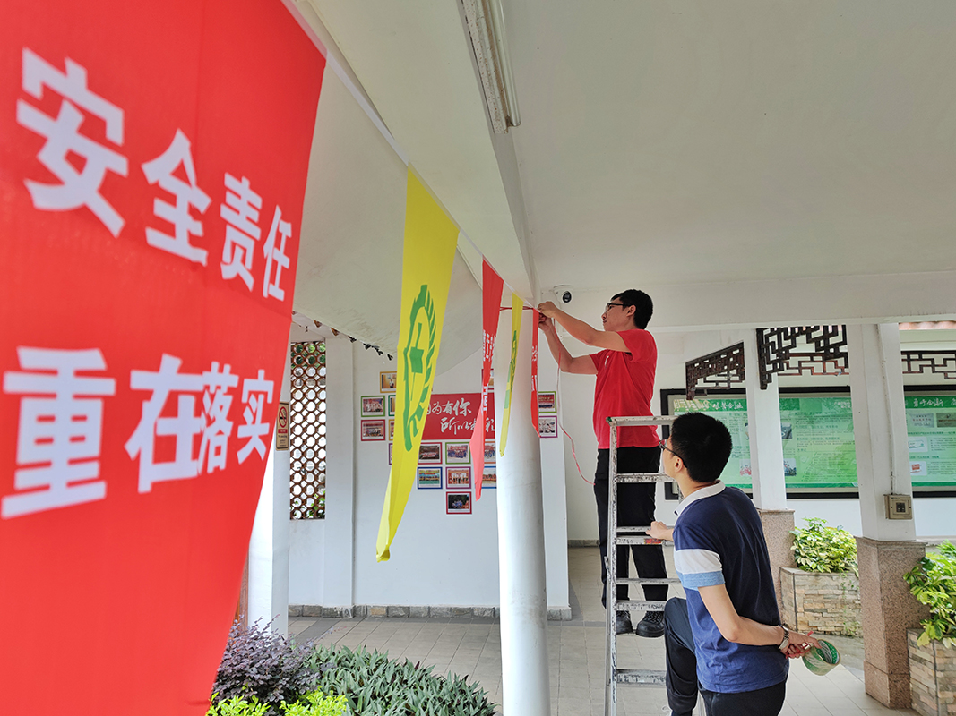 88858cc永利(Macau)有限公司官网