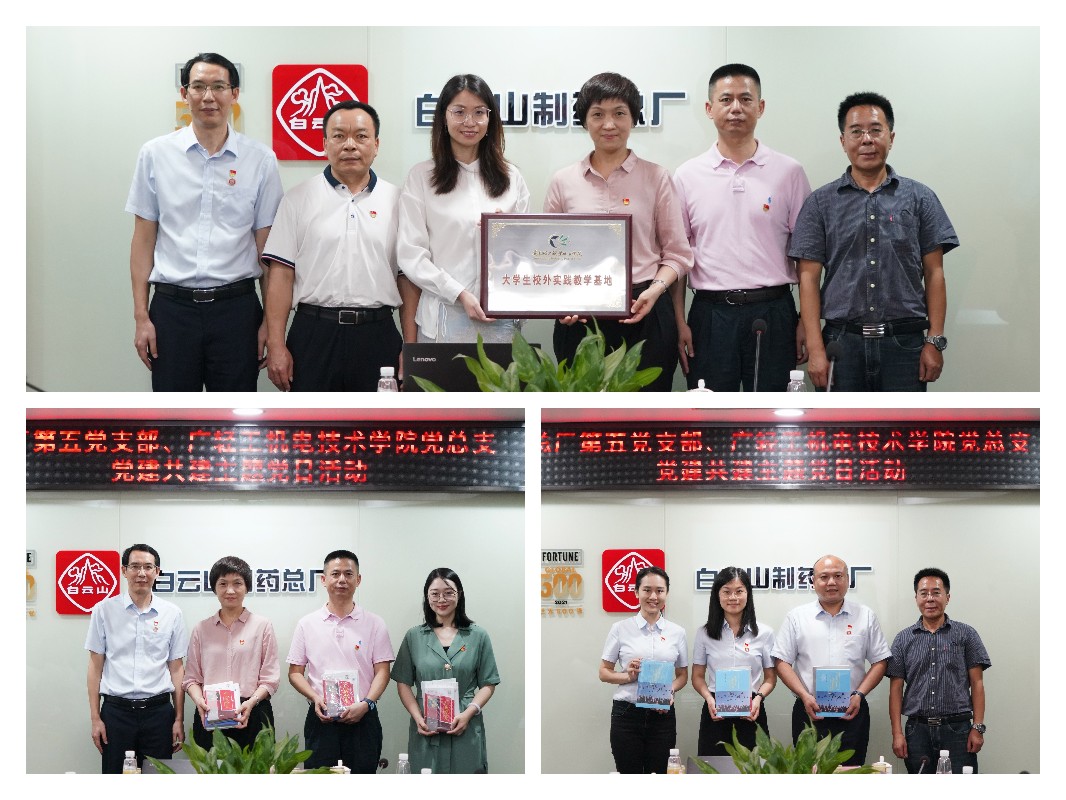 88858cc永利(Macau)有限公司官网