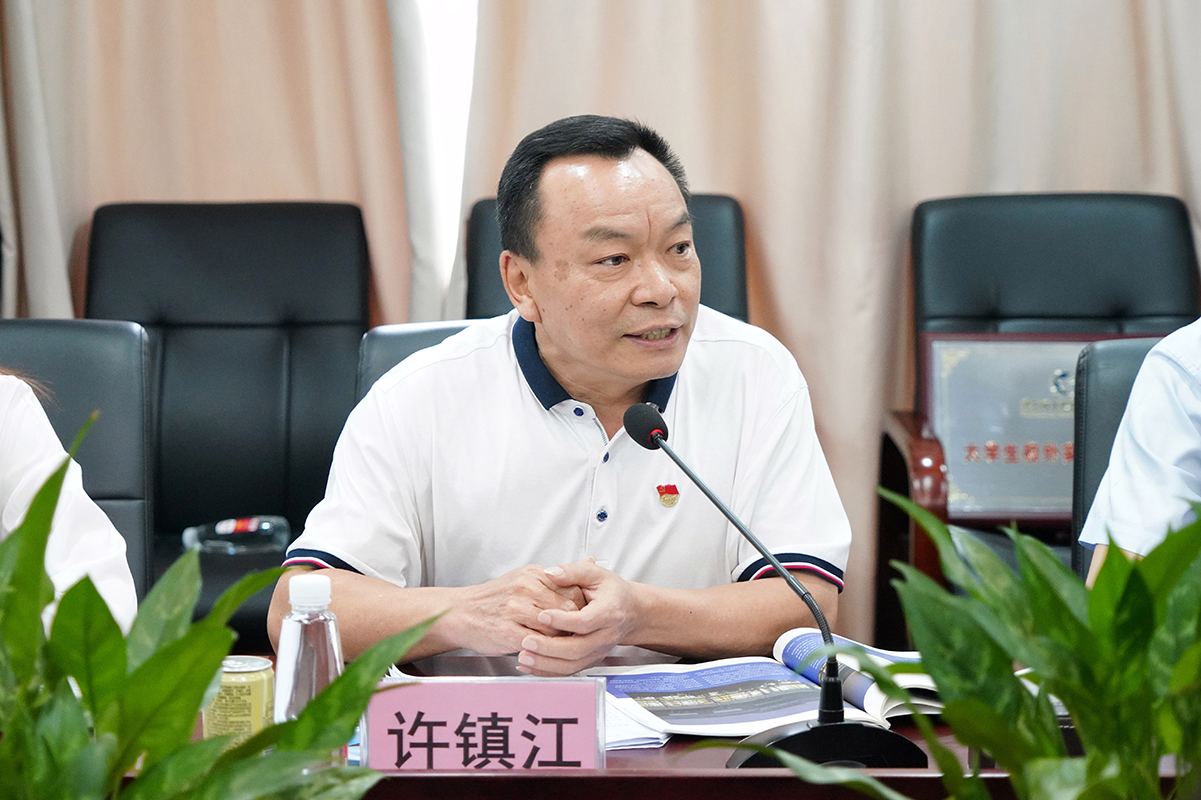 88858cc永利(Macau)有限公司官网