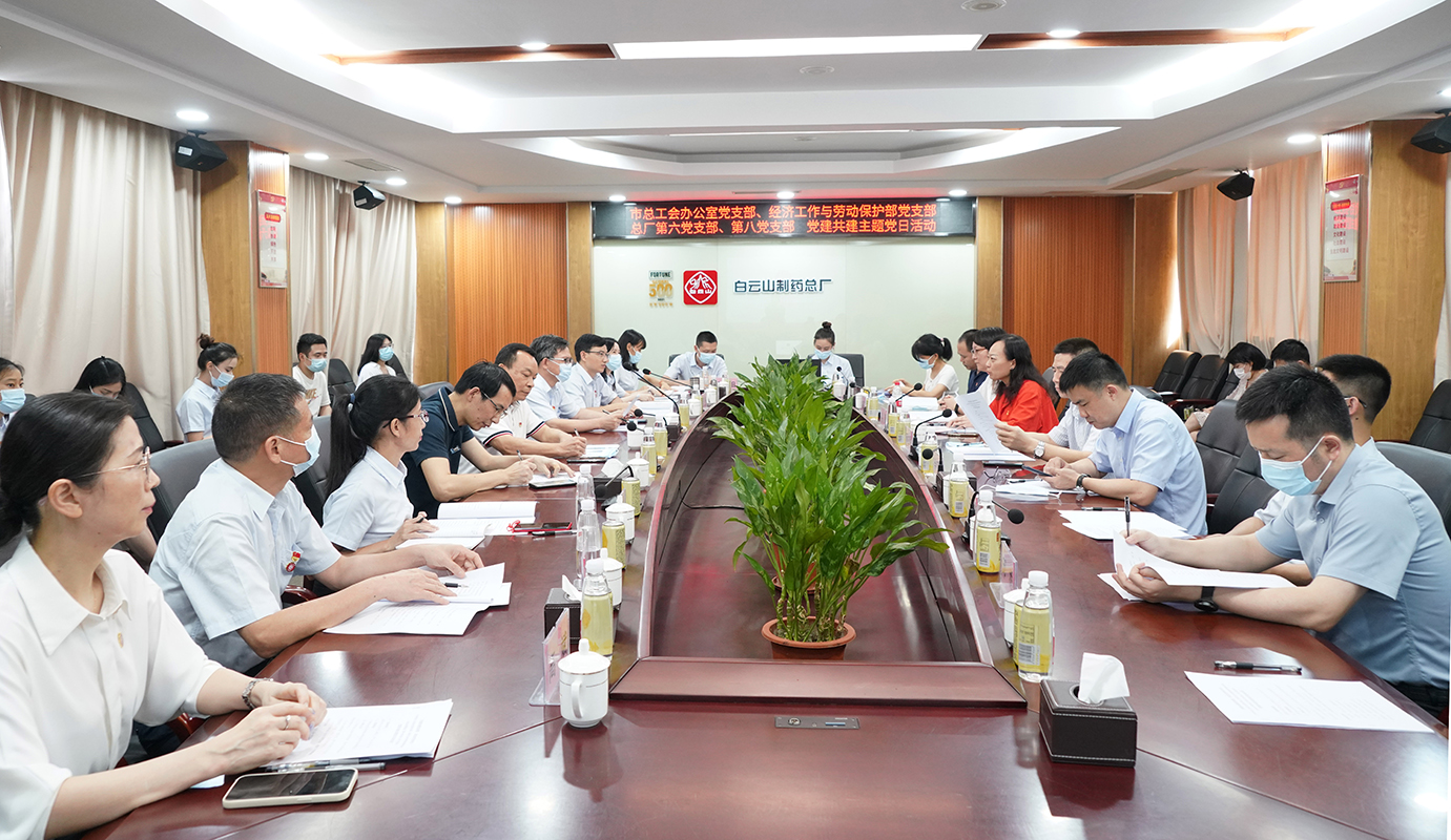 88858cc永利(Macau)有限公司官网