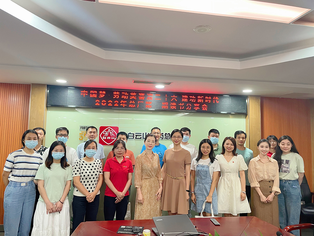 88858cc永利(Macau)有限公司官网