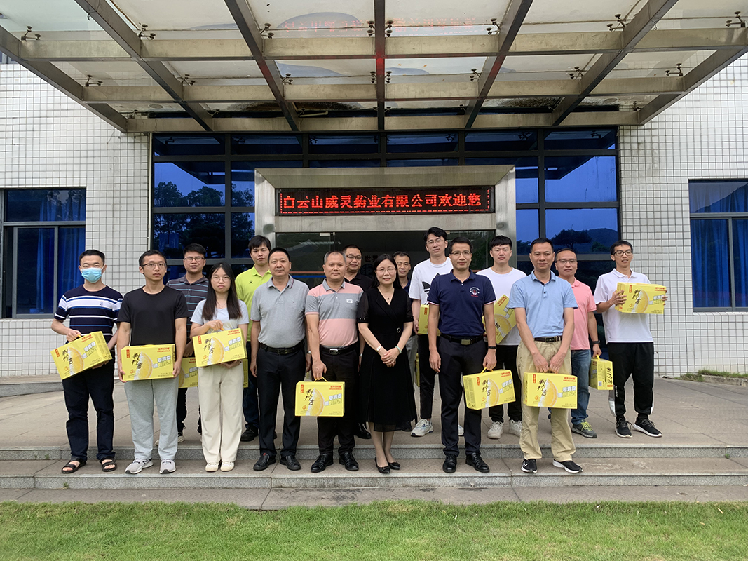 88858cc永利(Macau)有限公司官网