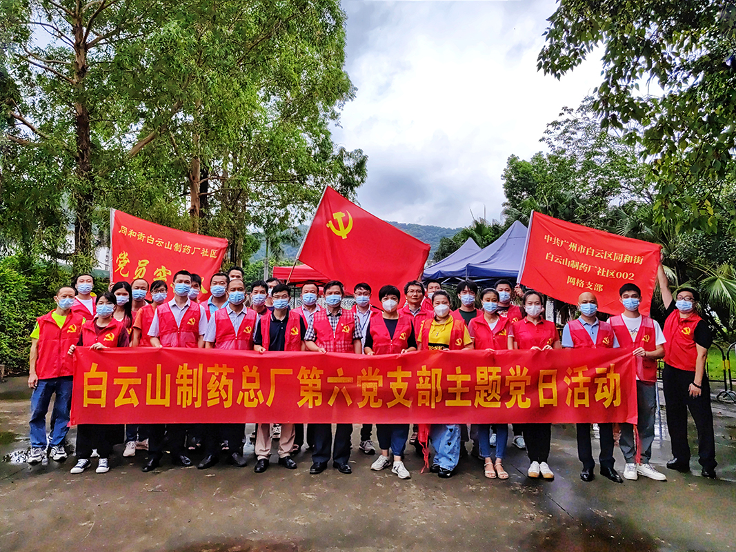 88858cc永利(Macau)有限公司官网