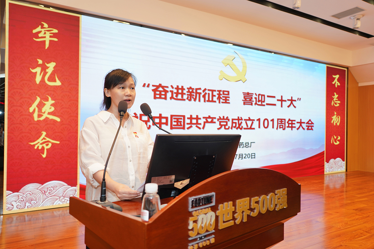 88858cc永利(Macau)有限公司官网