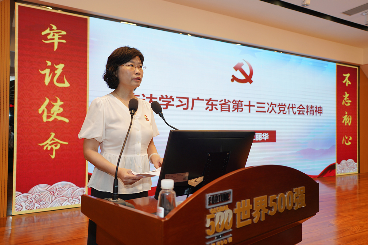 88858cc永利(Macau)有限公司官网