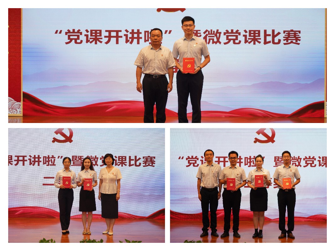 88858cc永利(Macau)有限公司官网