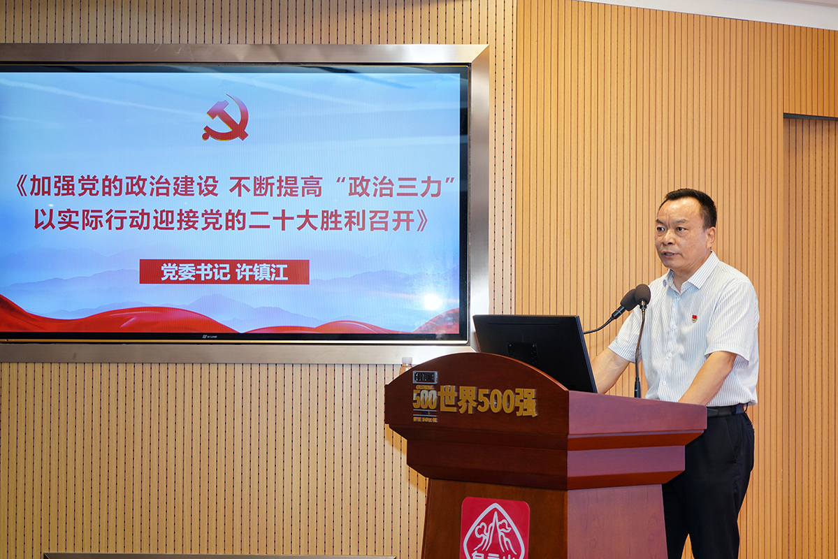 88858cc永利(Macau)有限公司官网