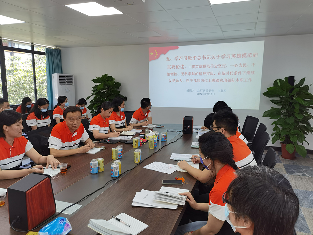 88858cc永利(Macau)有限公司官网