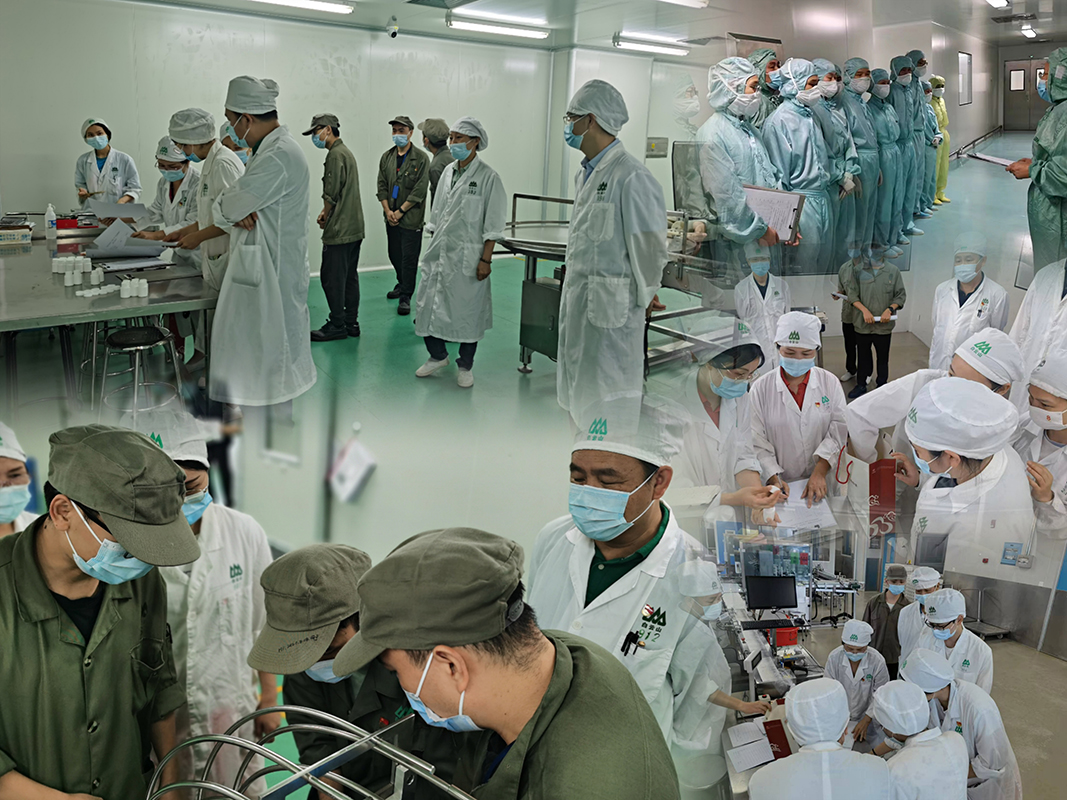 88858cc永利(Macau)有限公司官网