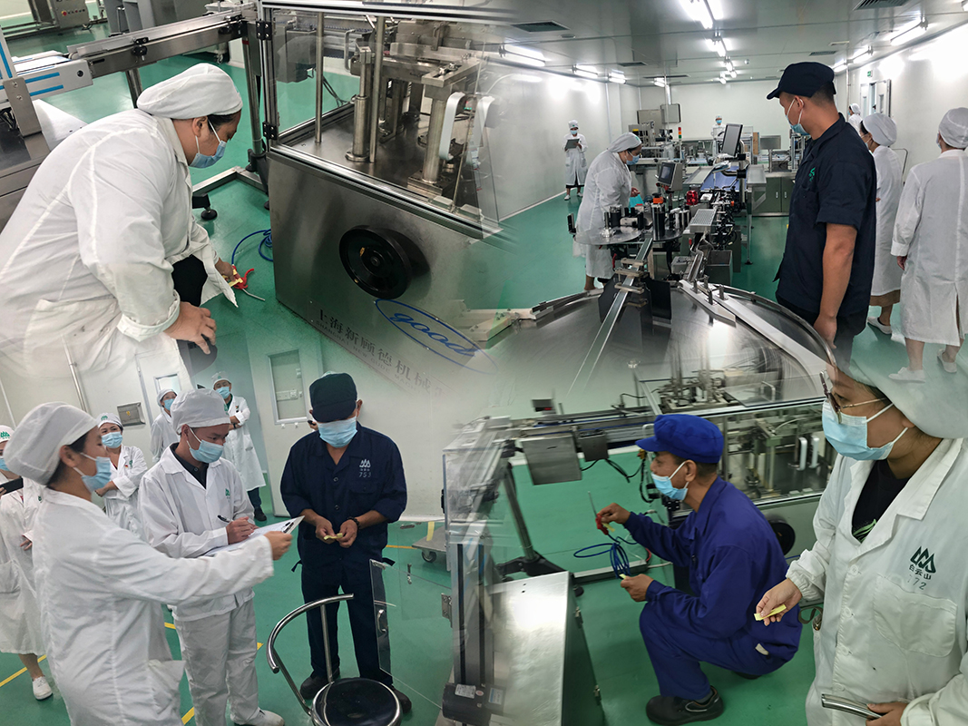 88858cc永利(Macau)有限公司官网