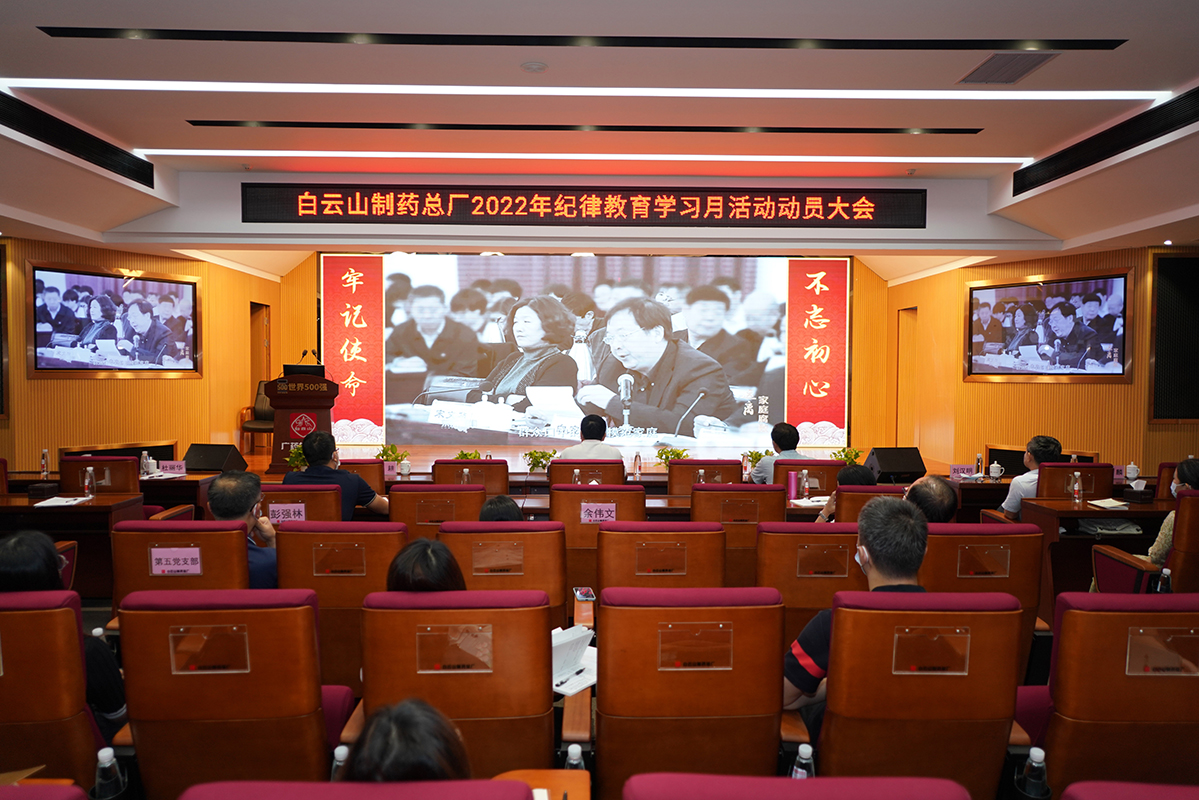 88858cc永利(Macau)有限公司官网