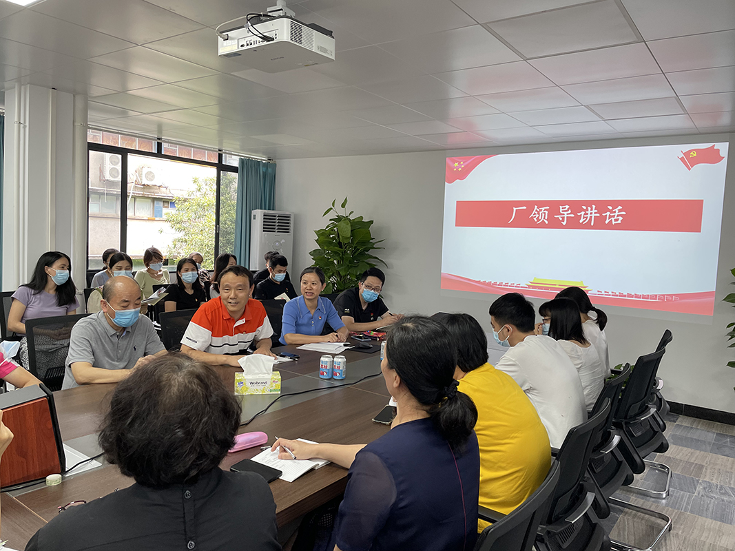 88858cc永利(Macau)有限公司官网