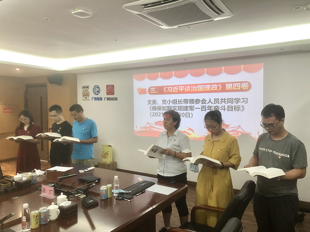 88858cc永利(Macau)有限公司官网