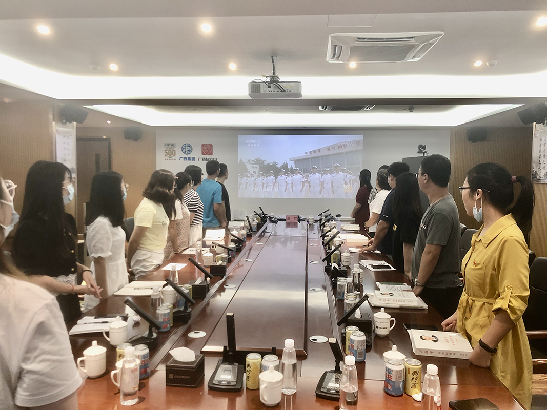 88858cc永利(Macau)有限公司官网