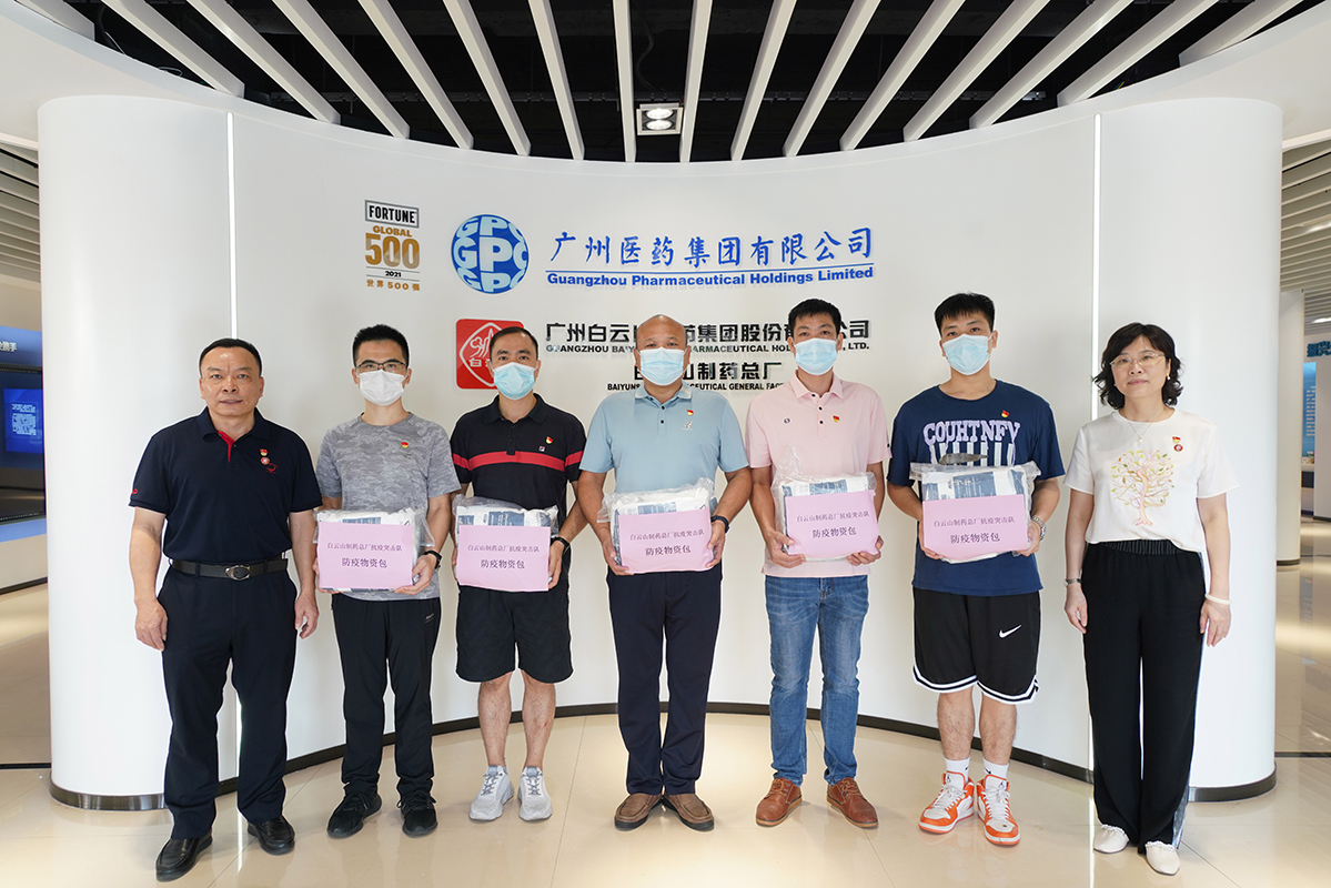 88858cc永利(Macau)有限公司官网