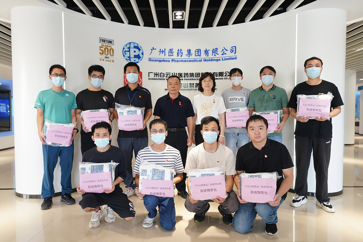 88858cc永利(Macau)有限公司官网