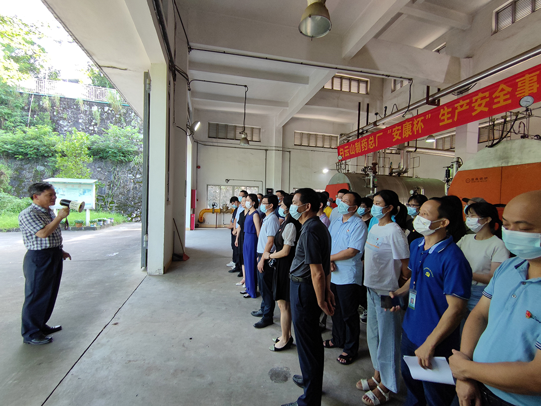 88858cc永利(Macau)有限公司官网