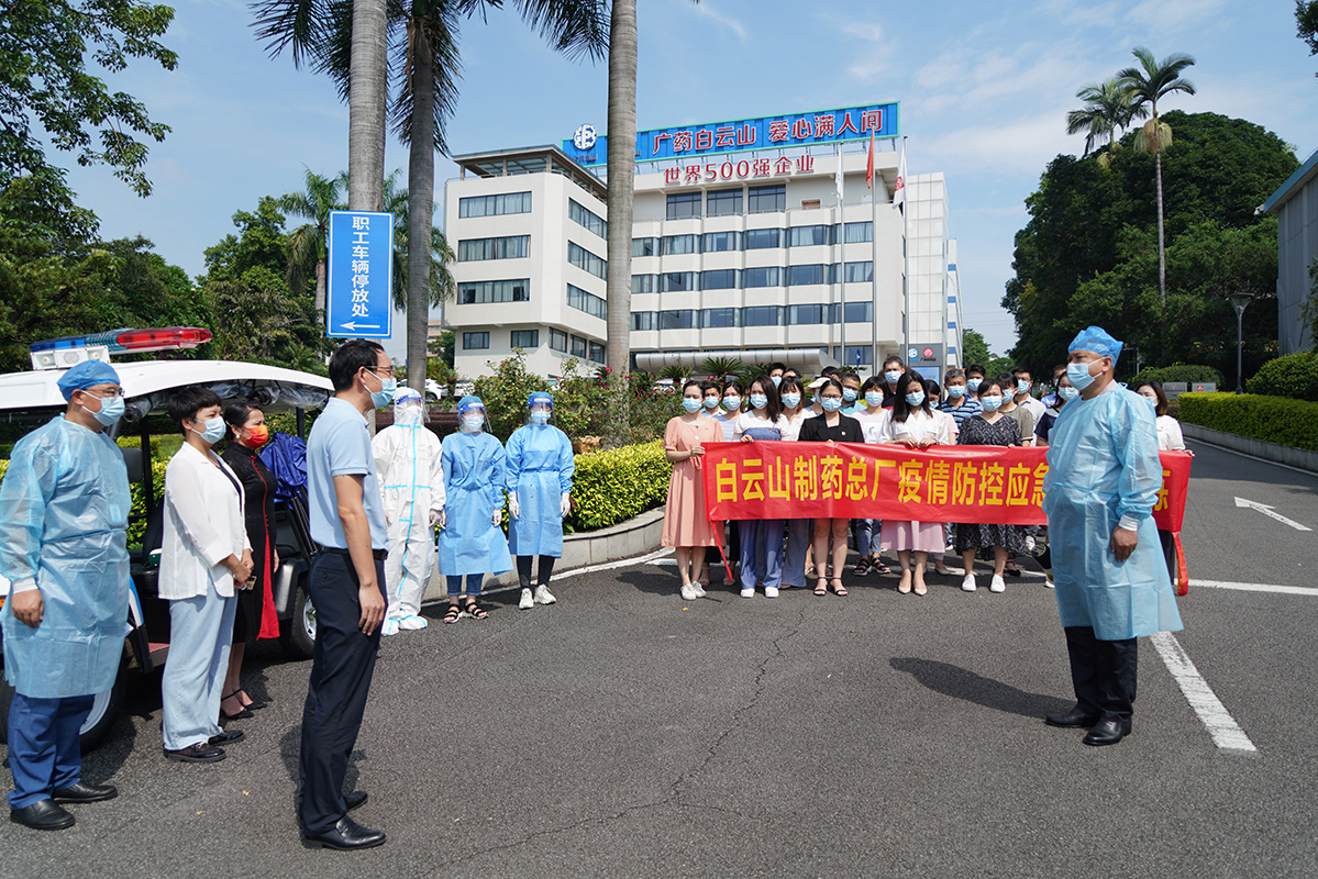 88858cc永利(Macau)有限公司官网