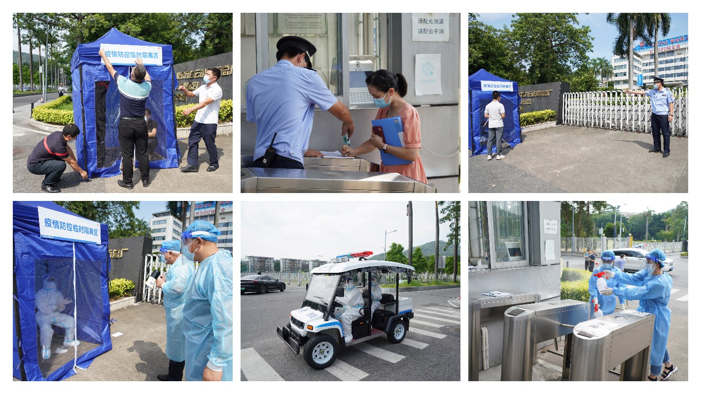 88858cc永利(Macau)有限公司官网