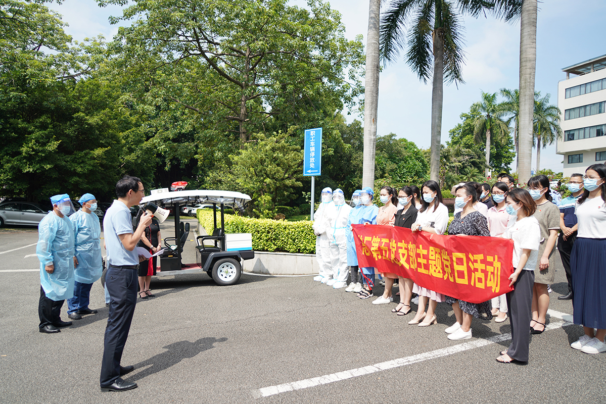 88858cc永利(Macau)有限公司官网