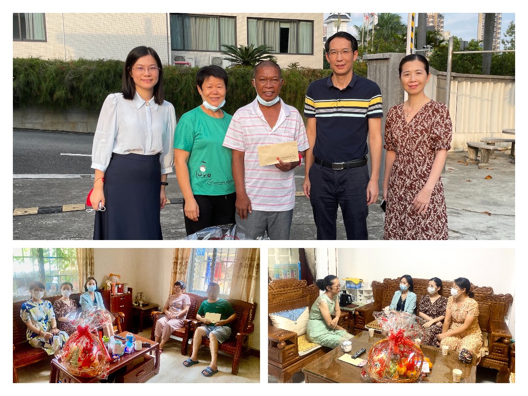 88858cc永利(Macau)有限公司官网