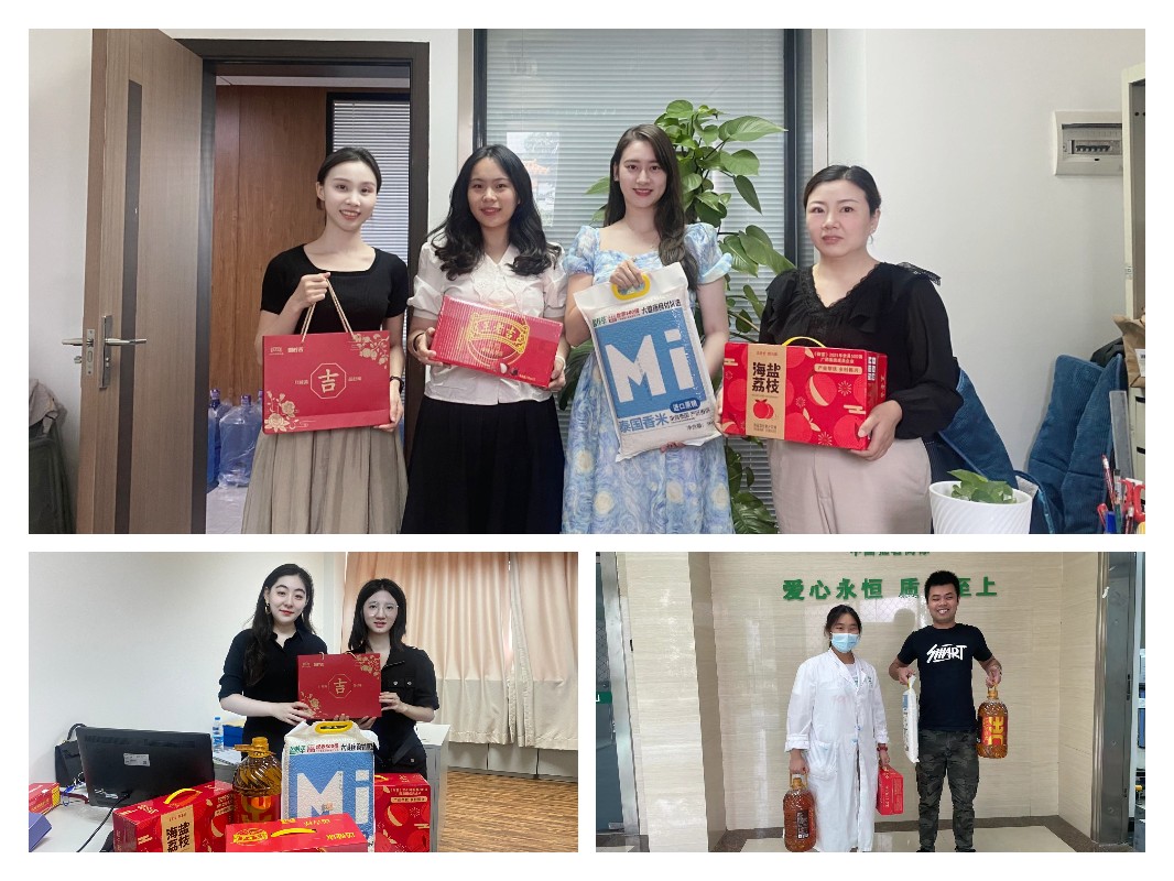 88858cc永利(Macau)有限公司官网