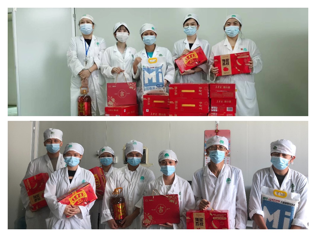 88858cc永利(Macau)有限公司官网