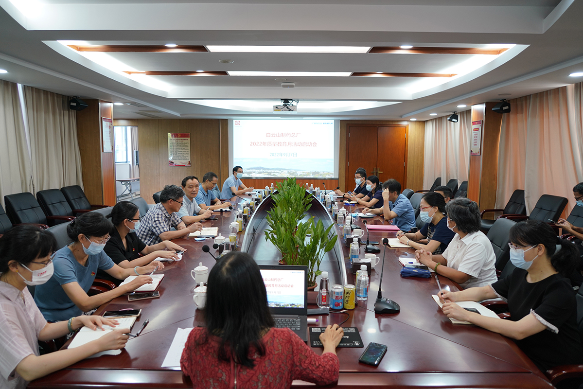 88858cc永利(Macau)有限公司官网