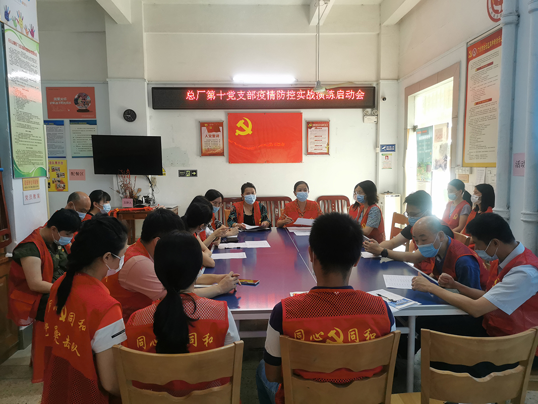 88858cc永利(Macau)有限公司官网