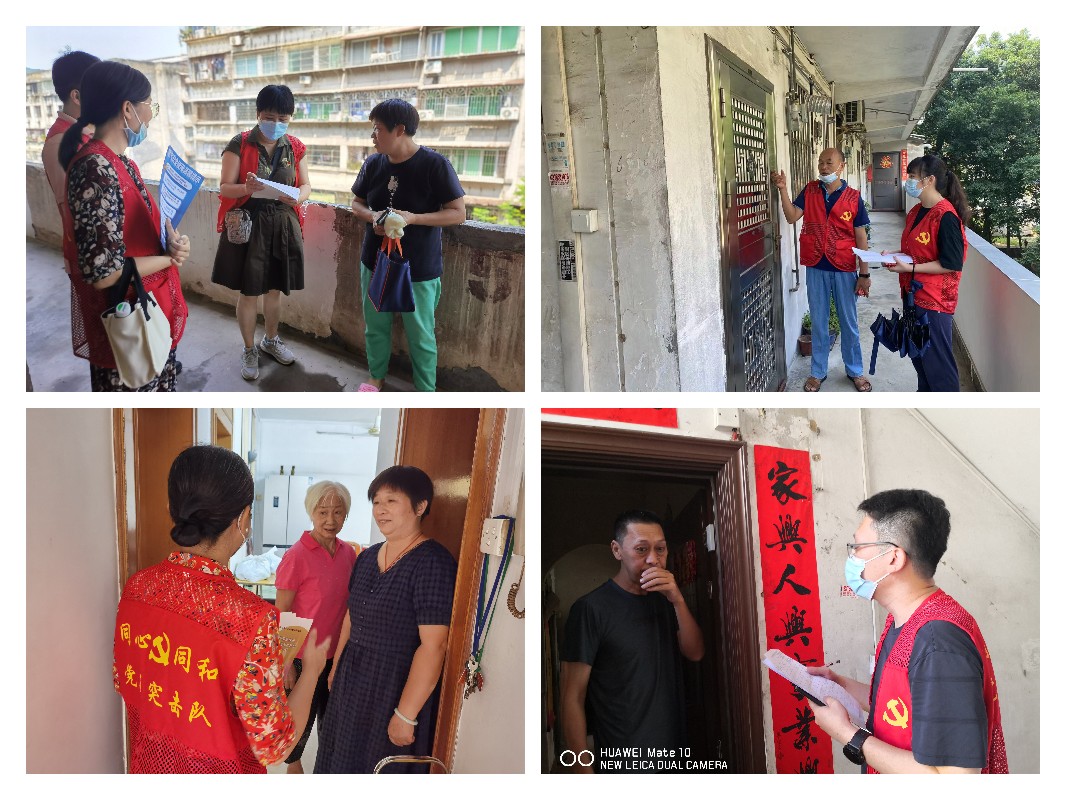 88858cc永利(Macau)有限公司官网