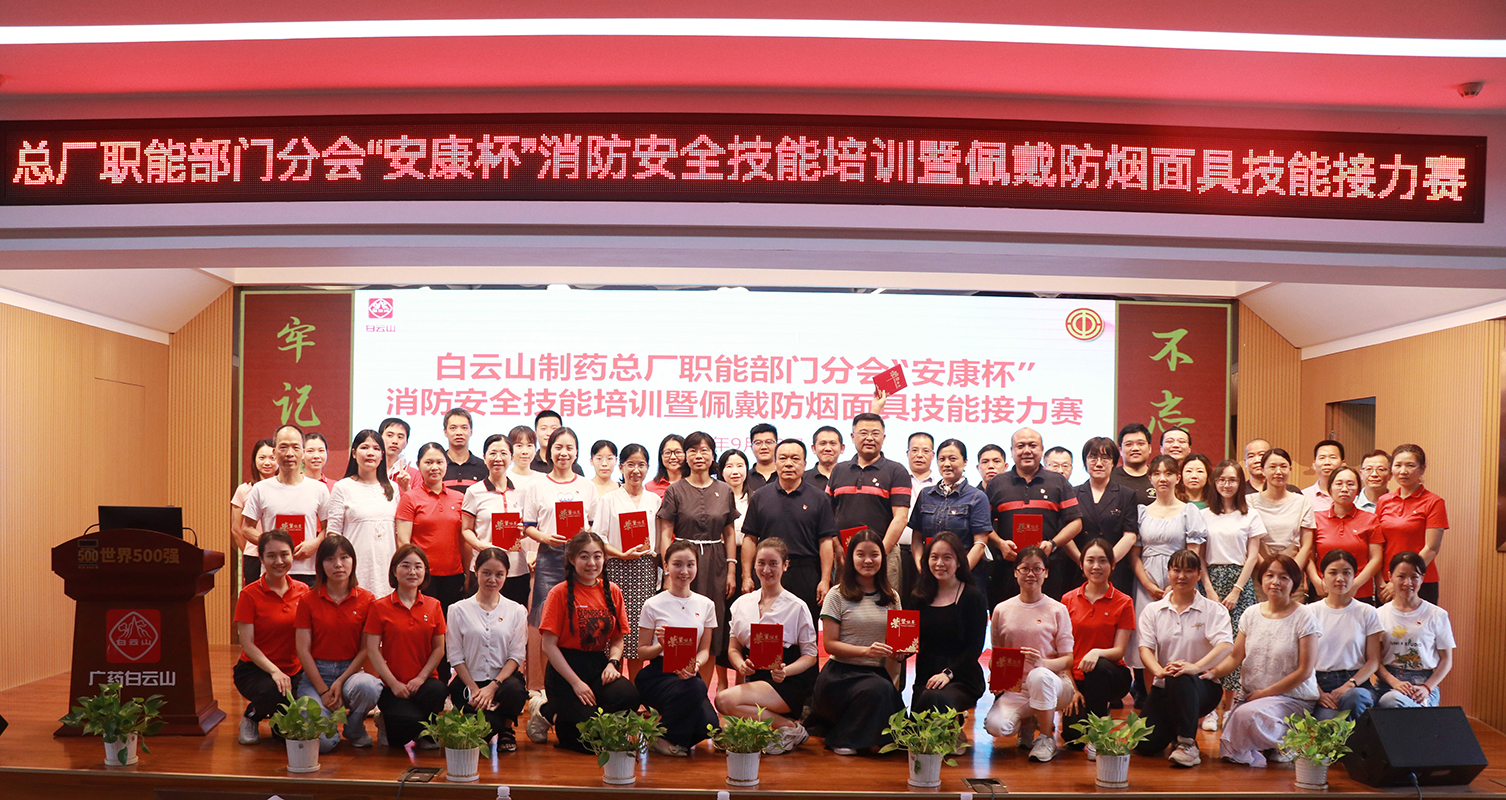 88858cc永利(Macau)有限公司官网