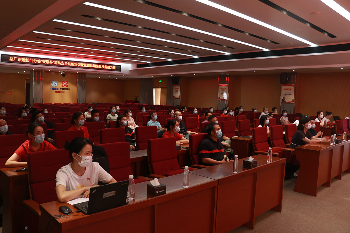 88858cc永利(Macau)有限公司官网