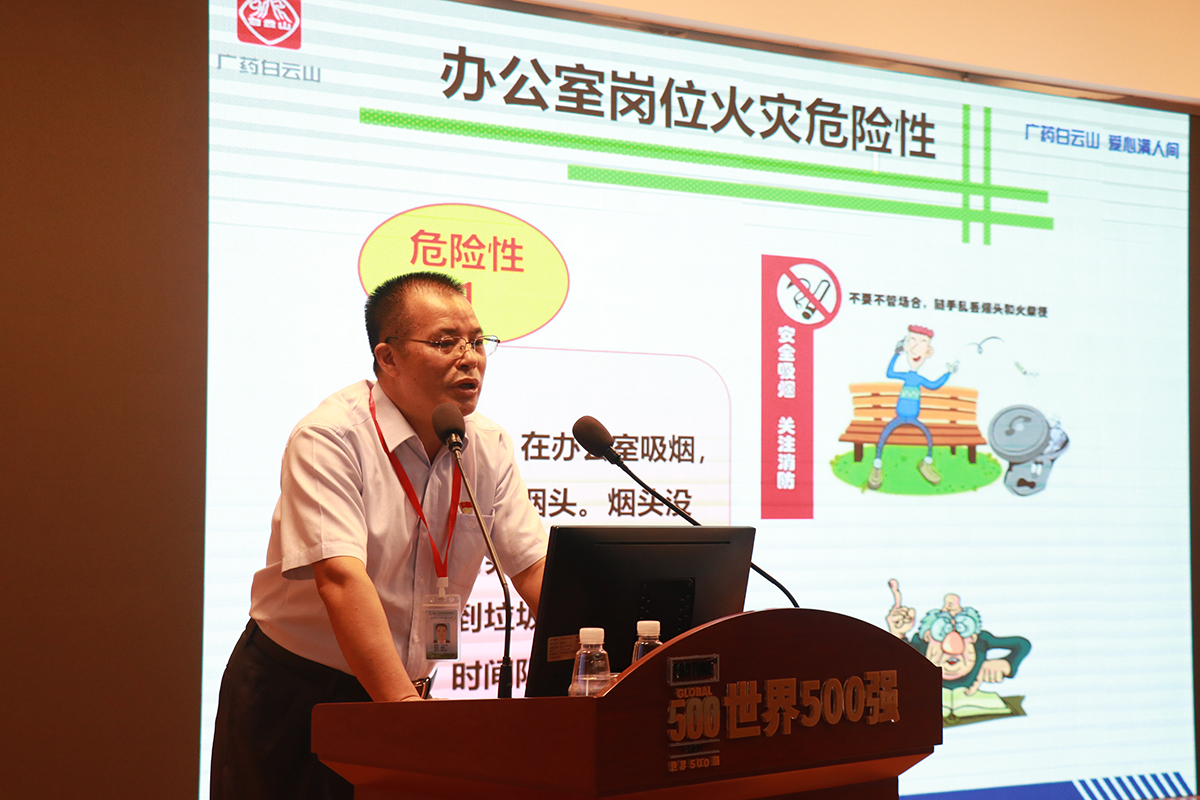 88858cc永利(Macau)有限公司官网