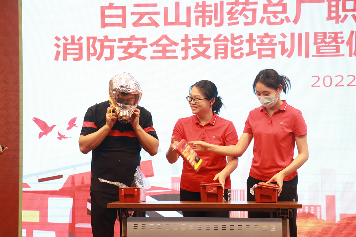 88858cc永利(Macau)有限公司官网