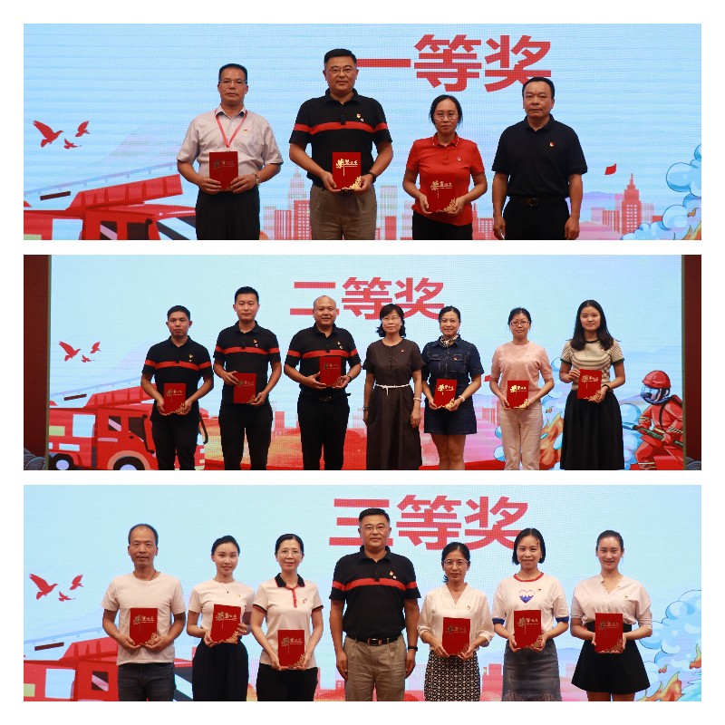 88858cc永利(Macau)有限公司官网