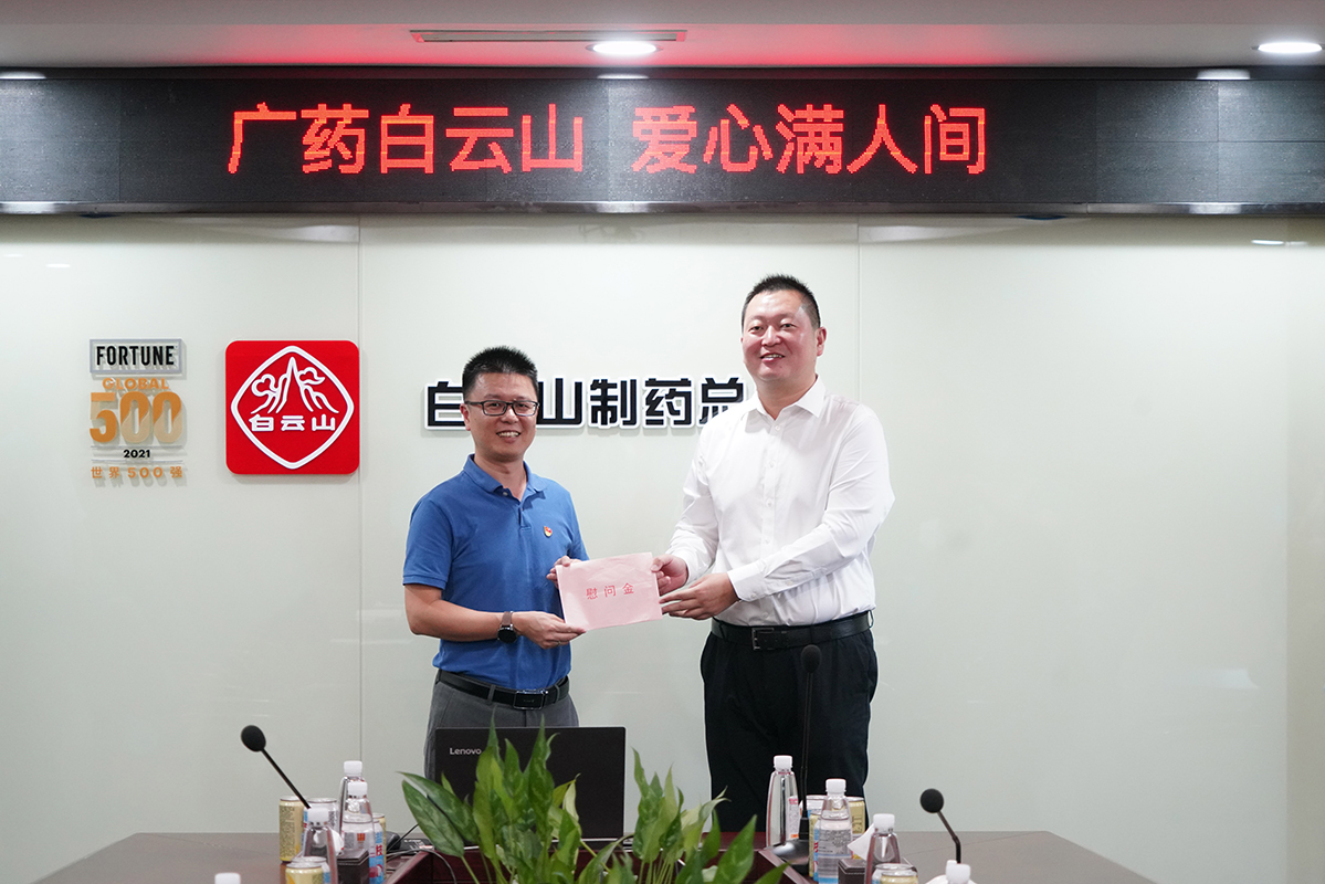 88858cc永利(Macau)有限公司官网