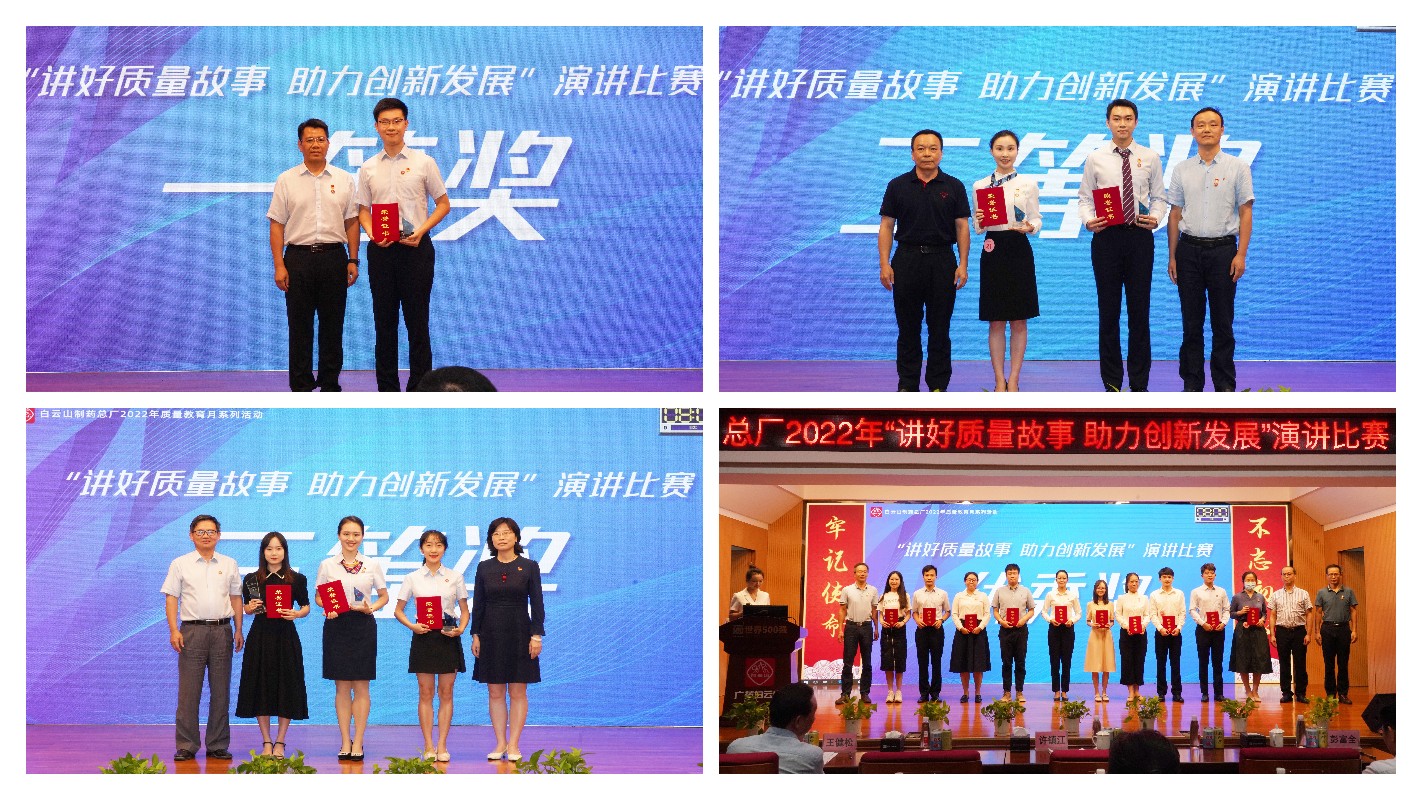 88858cc永利(Macau)有限公司官网