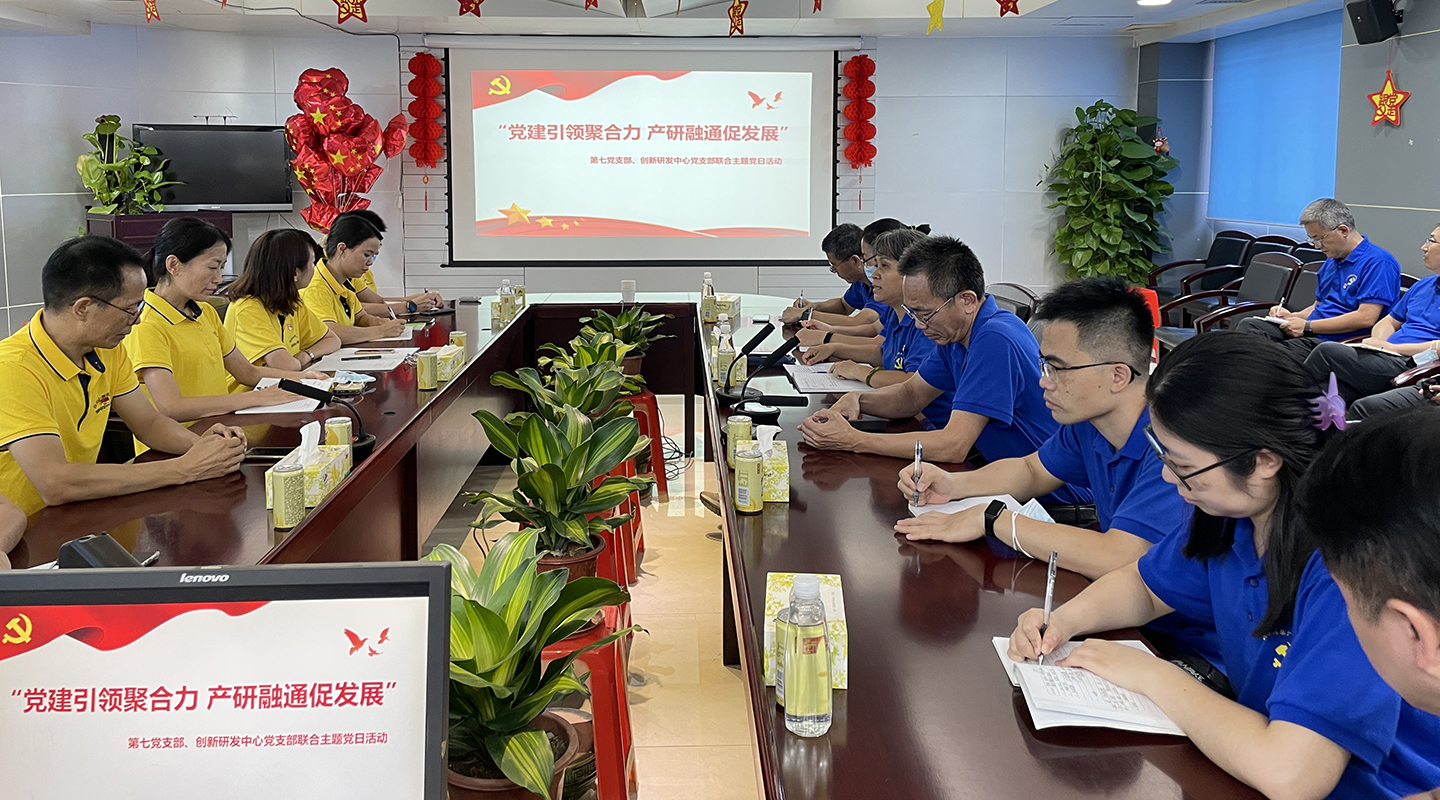 88858cc永利(Macau)有限公司官网