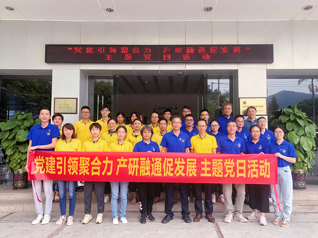 88858cc永利(Macau)有限公司官网