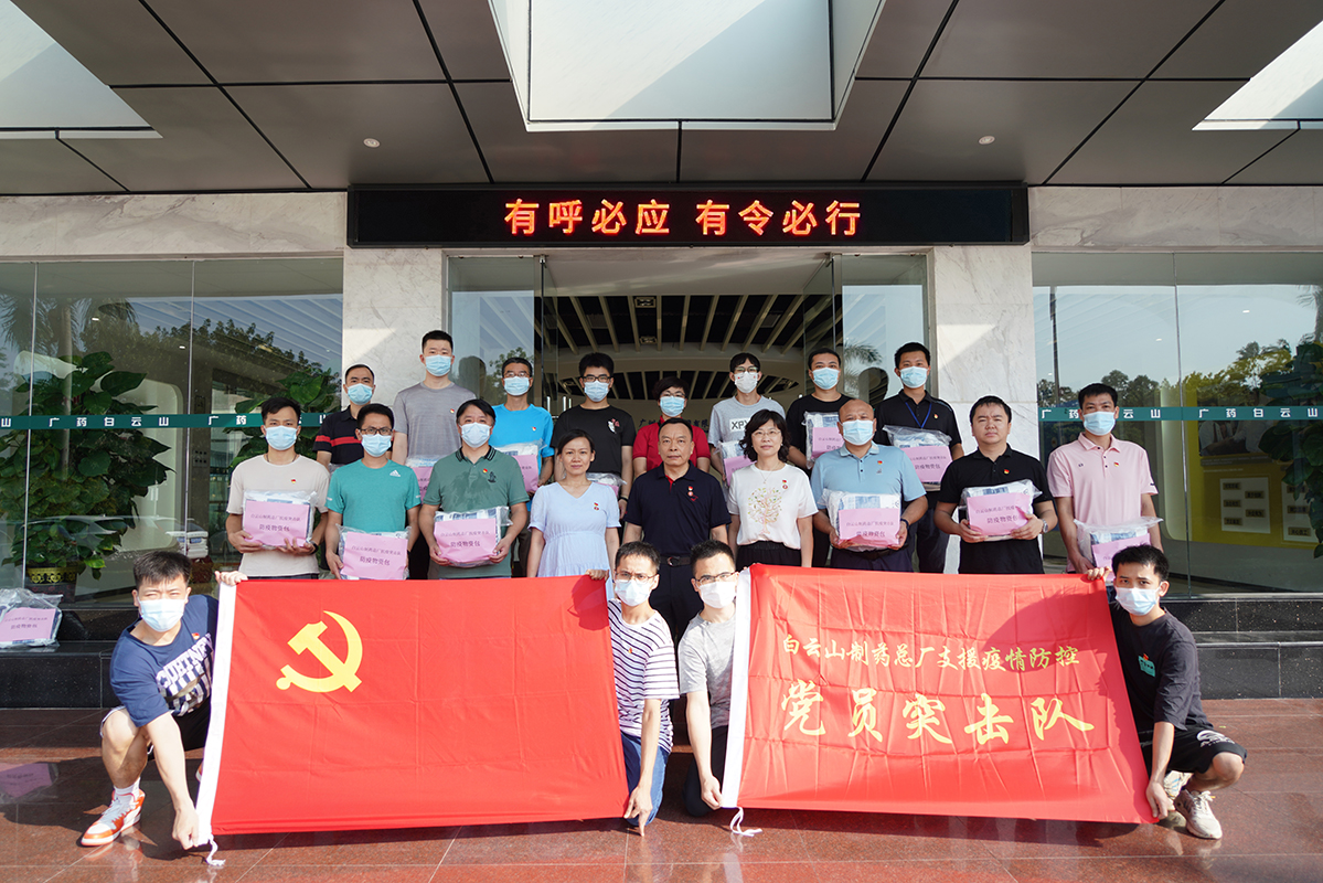 88858cc永利(Macau)有限公司官网