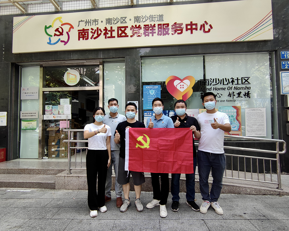 88858cc永利(Macau)有限公司官网