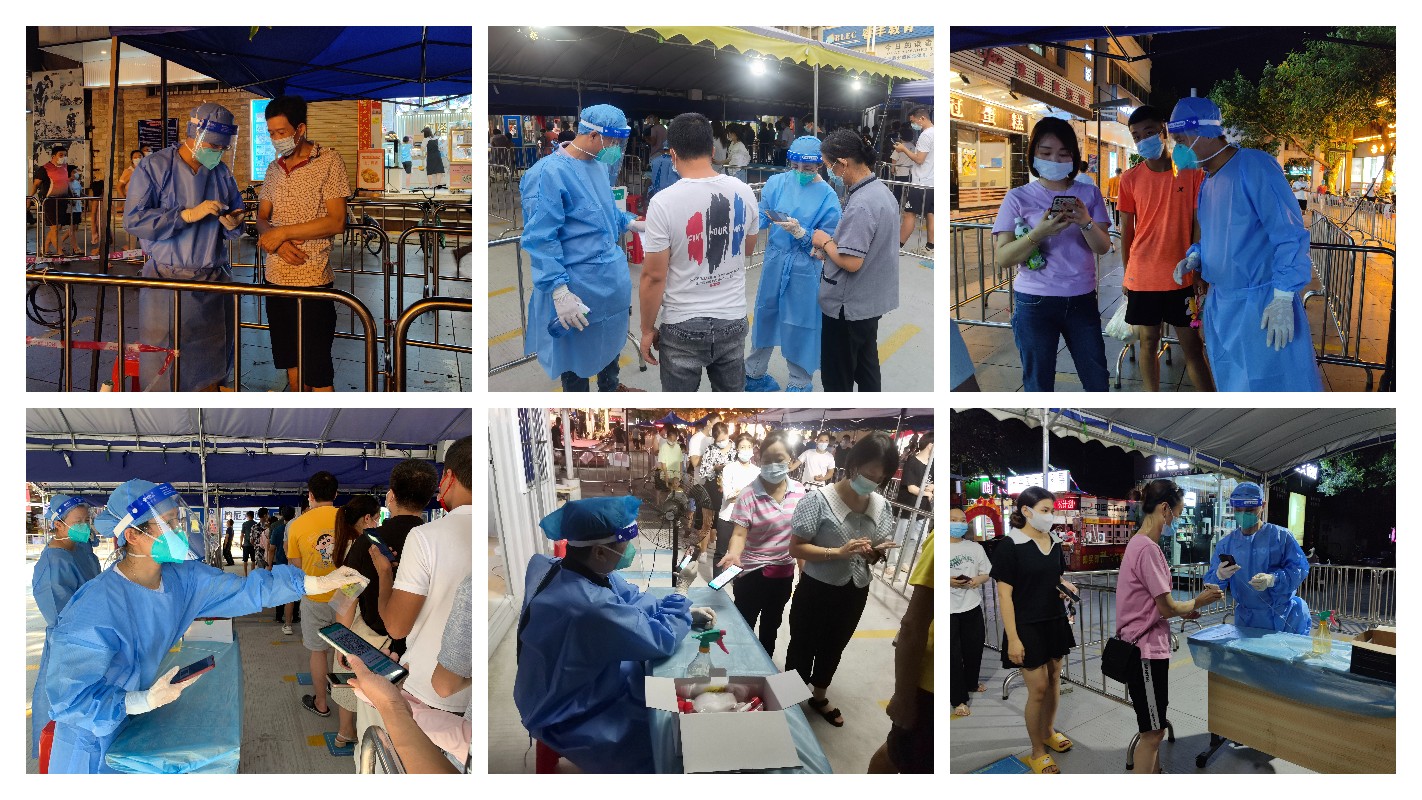 88858cc永利(Macau)有限公司官网