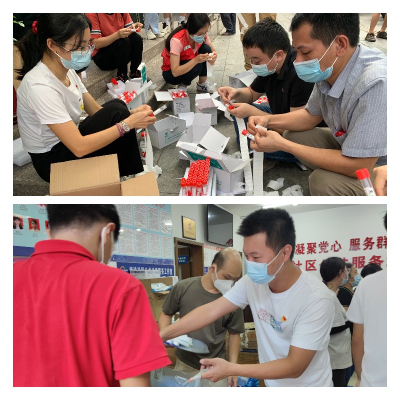 88858cc永利(Macau)有限公司官网