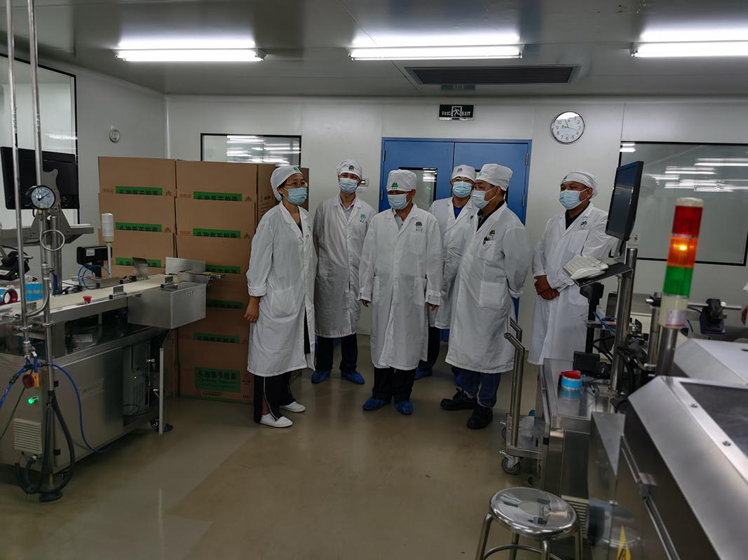 88858cc永利(Macau)有限公司官网