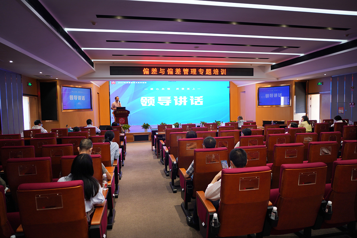 88858cc永利(Macau)有限公司官网