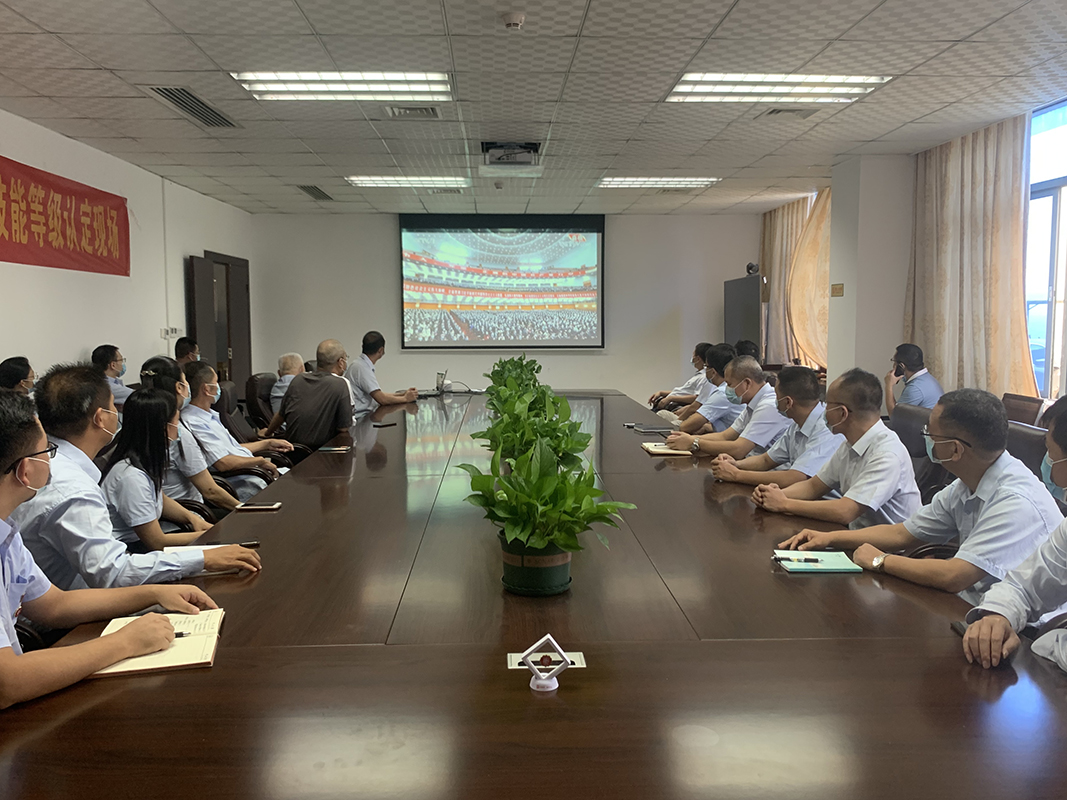 88858cc永利(Macau)有限公司官网